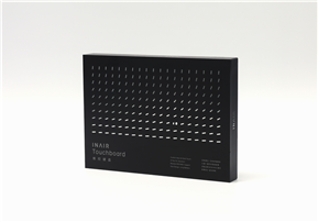 Digital Product Packaging Box